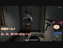 【ゆっくり妖精のヒャッ杯参加記録】　-Part.03-