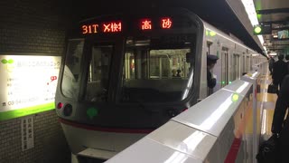 都営5300形5313F 押上駅4番線入線