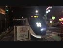 京成AE型 京成八幡駅2番線通過