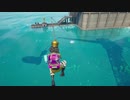 フォートナイト おコメントお返し 第1弾 前編