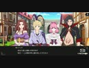 【罪の意味を知るRPG】テイルズオブクレストリア 実況プレイ part27