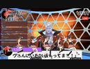 ギルザレン三世にQWOP記事に載っていたことをとりあげてもらう八重沢なとり