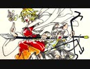 【東方自作アレンジ】Tiger Scream【メタル】