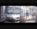 SCARLET EBINA【相鉄線海老名駅】