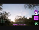 【The Isle】恐竜サバイバーさとり‐新生Isleステゴサウルス編2【ゆっくり実況】