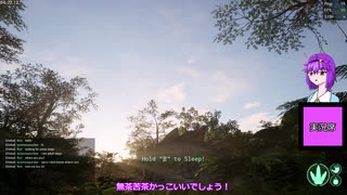 【The Isle】恐竜サバイバーさとり‐新生Isleステゴサウルス編2【ゆっくり実況】