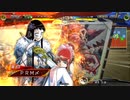 【三国志大戦】董白趙子貞5枚vs杜預ワラ6枚【十二陣】104