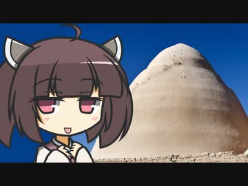 【雑学研究クラブ】涼の歴史と氷菓子