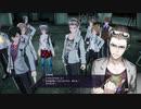 【初見実況】隠された本性と向き合うカリギュラオーバードーズPart34