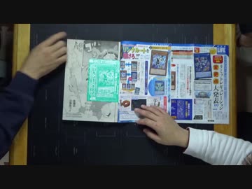遊戯王・闇のゲームSEVENS　2020年末座談会