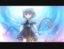 【東方自作アレンジ】春の探し物【春の湊に】