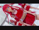 MMD_五等分の花嫁_サンタ衣装でおねがいダーリン_カメラ配布