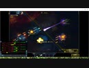 STAR TREK -ALIEN DOMAIN-