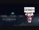 迷いきりたん #16