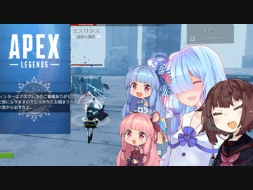 【Voiceroid実況】ゆるふわモチベ維持っ況そのなな【ApexLegends・Risk of Rain 2】