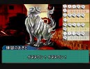 ゆかりさんたちの武装伝奇RPG神我狩 2回目