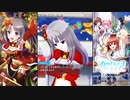【オルタナティブガールズ2】情けは人の為ならず [青春サプライズ]小百合