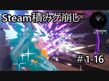 人気の デモンエクスマキナ 動画 672本 3 ニコニコ動画