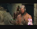【Fallout4】月の民が世界の終わりを謳う PART66【ゆっくり実況】