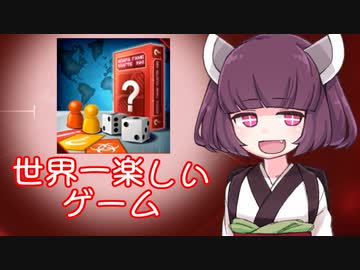 【Plague inc.】きりたんが楽しいゲームを作る話