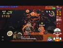 【ニコ生録画】サーモンラン #527-1