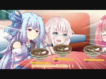 オネ「年明けだね茜さん」茜「そうやねー」