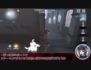 【刀剣乱舞】光がハンターから逃げ切る【偽実況】単発11