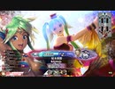 【EX06シレネ】ゆったりとしたテンポで行こう～魚に余談を添えて～【第57回】