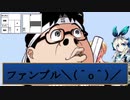 ダイスと笑いの神に愛されたTRPG【雨降る館】