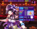 【グルミク】　WOW WAR TONIGHT 〜時には起こせよムーヴメント　expert