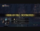 死んだ数を数えながらDARK SOULS3実況してみたPart.007