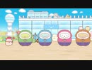 【実況】すみっコぐらしと旅行に行きたーい　part7