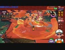 【ニコ生録画】サーモンラン #527-2