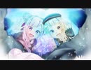 水たまりロンド うたってみた／八花