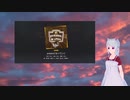 【プロセカ】片手2本指で上達目指すよ！！ #03 potatoになっていく（Hard）FullCombo
