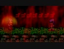 最後はこれでおしまい　ゆっくりと結月ゆかりのSonic.exe Finally Snaps? 【単発ゆっくり＋VOICEROID実況】