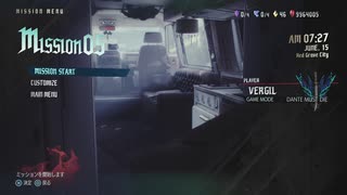 ps5画質お試deバージル