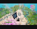 Fortnite シーズン５　マックン＆パックン　409