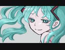【初音ミク】前向きに諦める僕ら