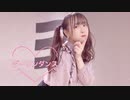 【豆大福】ダーリンダンス【踊ってみた】