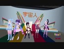 [歌うボイスロイド]新宝島[東北きりたん]