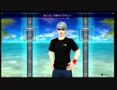 ムシロアーカイブスPart297(フィットボクシング2)2020/12/31(火)