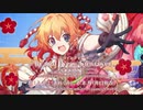 【プリコネR】新春グルメプリンセス！一投にかけた乙女たち ED 「Brand New Sunrise」