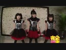 Babymetal 台湾テレビ番組