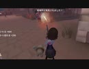 【第五人格】元旦なのでおとしだまをプレゼントしました【identityⅤ】【協力狩り】
