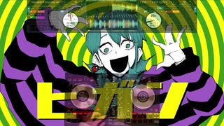 2020 VOCALOID メドレー【46曲】