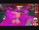 【ニコ生録画】サーモンラン #528-3