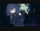 Inferior Mirage【ボカロオリジナル】