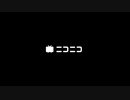 Nicovideo 2020 EndRoll