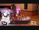 【初見実況】隠された本性と向き合うカリギュラオーバードーズPart37